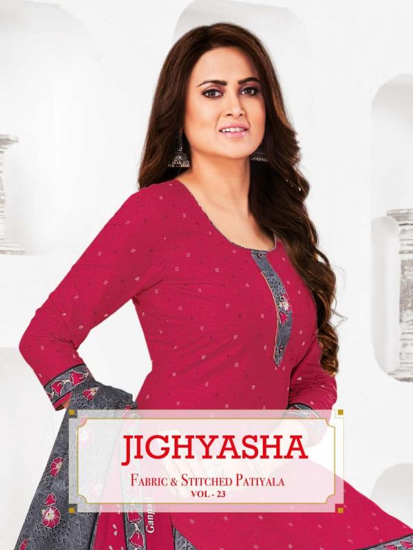 Ganpati Jighyasha Vol-23 – Dress Material